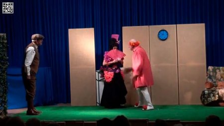 Perlimplin_1_ateneodepozuelo Perlimplin_1_ateneodepozuelo